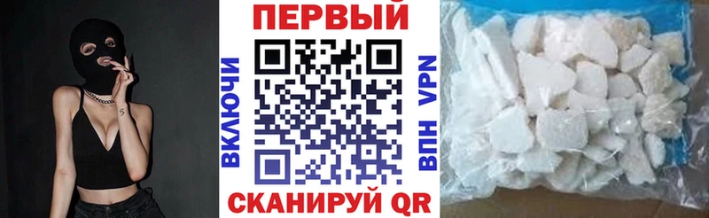 нарко площадка наркотические препараты  Белинский  АМФЕТАМИН 98%  ОМГ ОМГ ссылки 