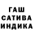 МДМА crystal Nana Gigani