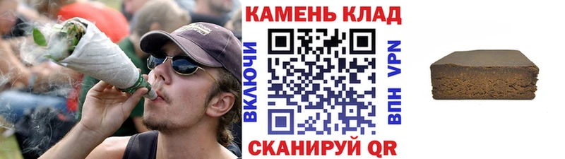 ГАШИШ гарик  Белинский 