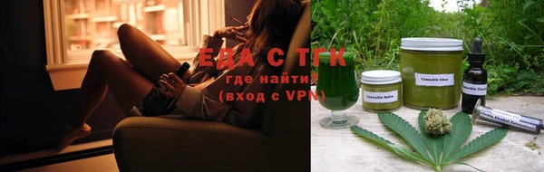 прущие крисы Арсеньев