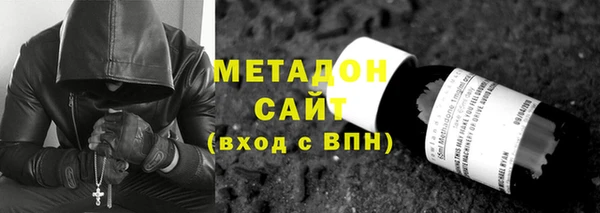 соль ск Россошь