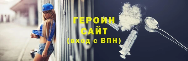 прущие крисы Арсеньев