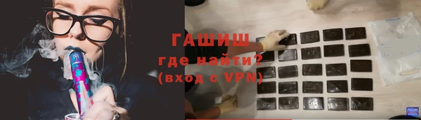 прущие крисы Арсеньев