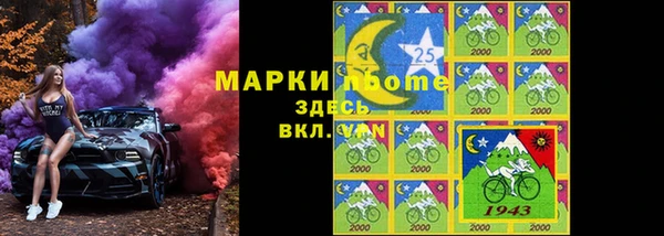 дмт Балабаново