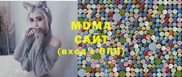 мдпв Аркадак