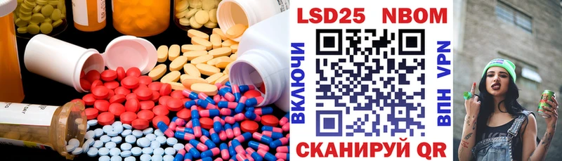 сайты даркнета клад  Белинский  ЛСД экстази ecstasy 