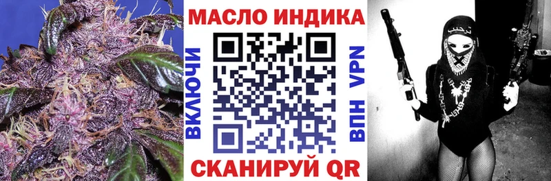 купить   Белинский  MEGA как войти  ТГК жижа 