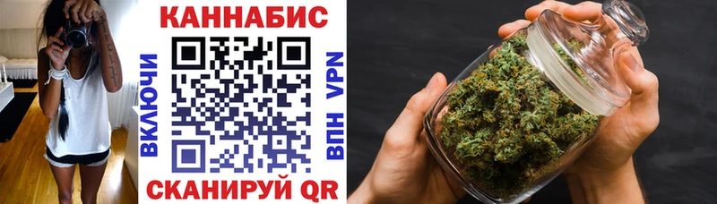 купить наркотик  Белинский  Марихуана LSD WEED 
